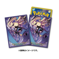 Pokemon center TCG card sleeves Cynthia & Garchomp 64 stuks